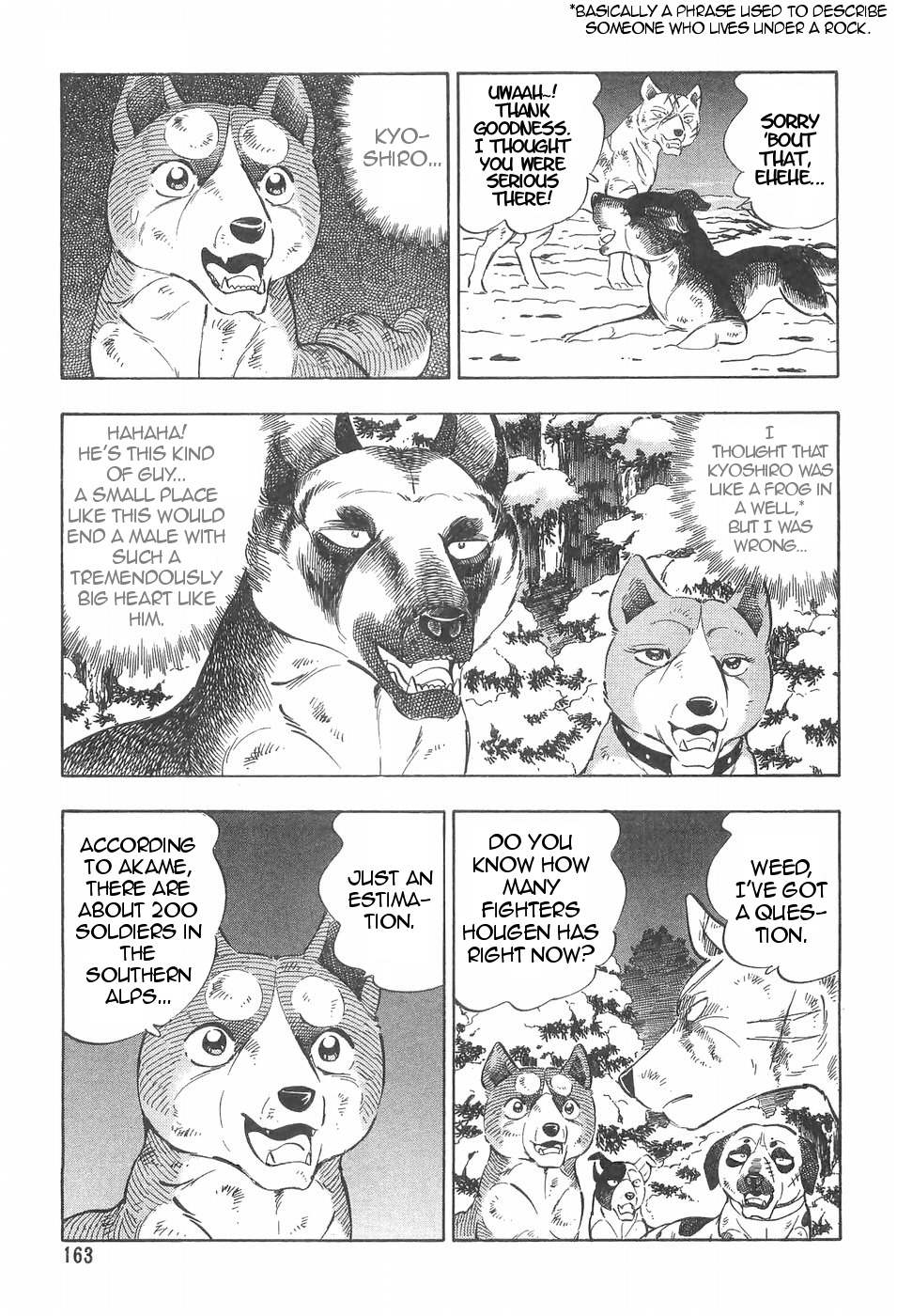 Ginga Densetsu Weed Chapter 102 #5