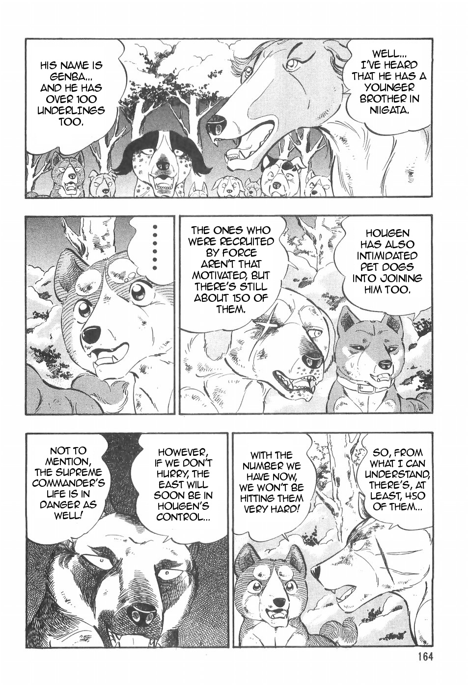 Ginga Densetsu Weed Chapter 102 #6