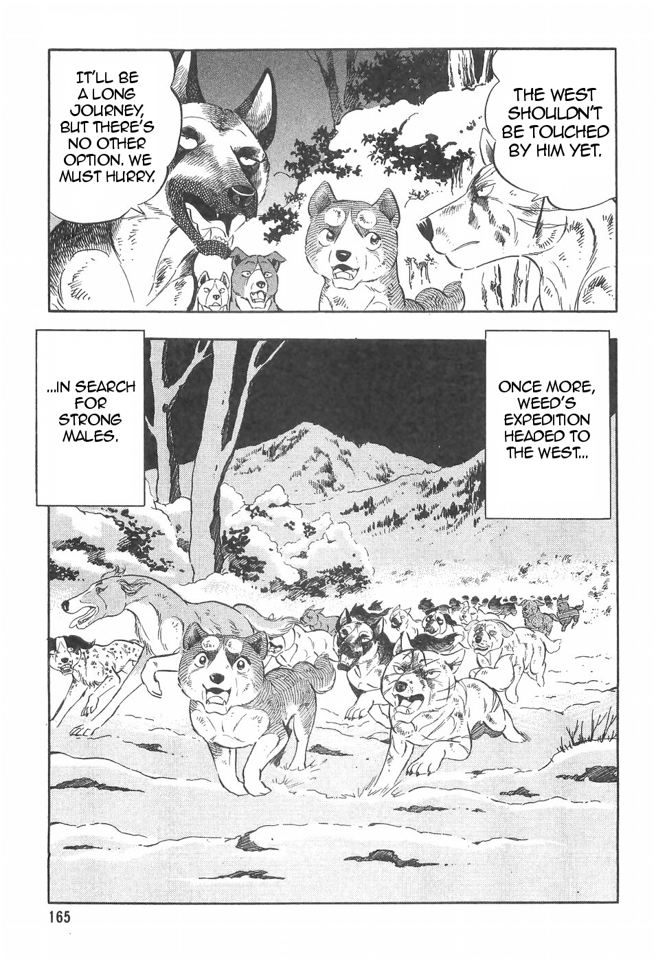 Ginga Densetsu Weed Chapter 102 #7