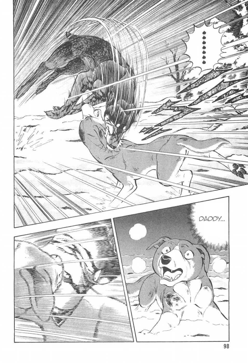 Ginga Densetsu Weed Chapter 98 #5