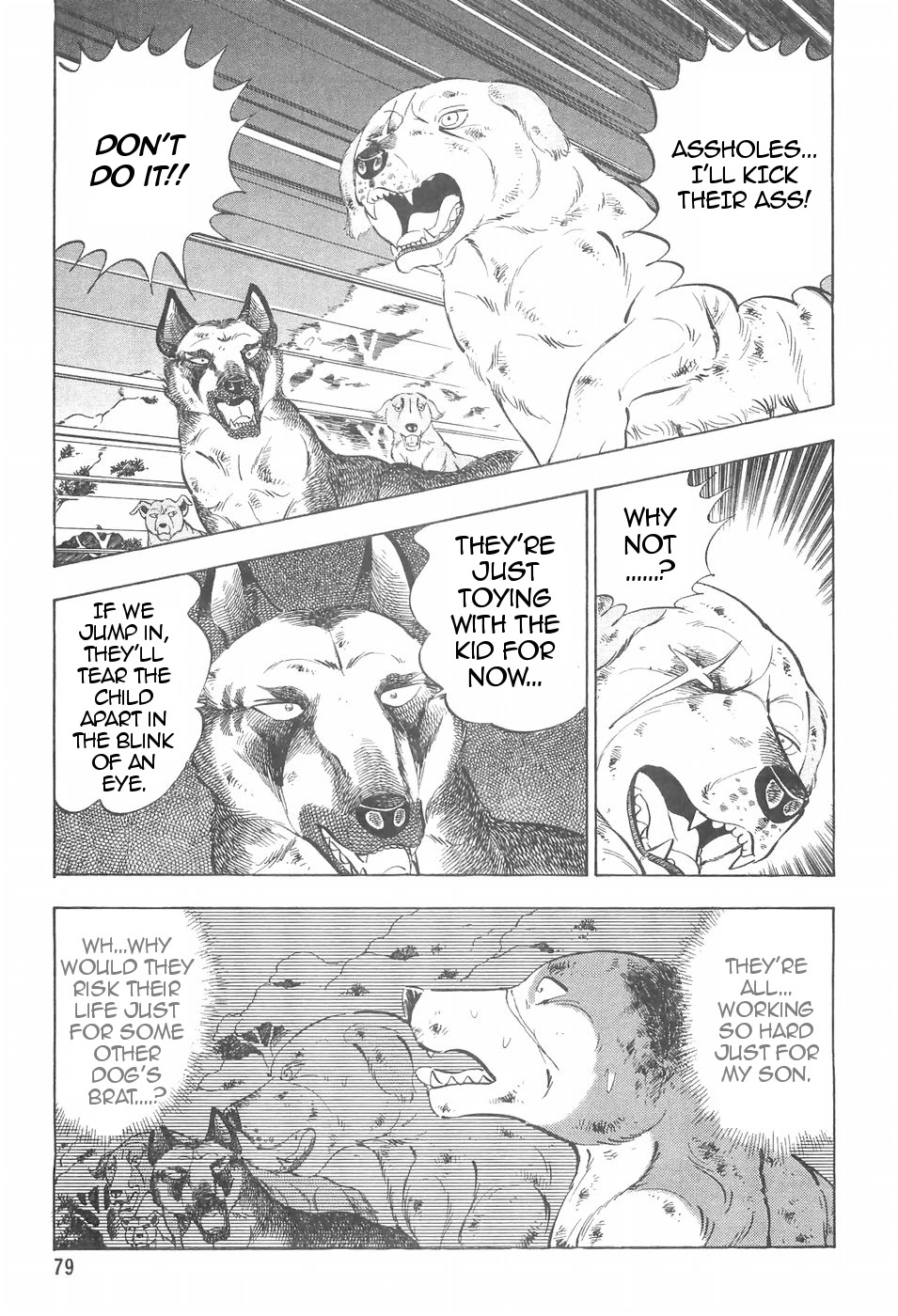 Ginga Densetsu Weed Chapter 97 #8