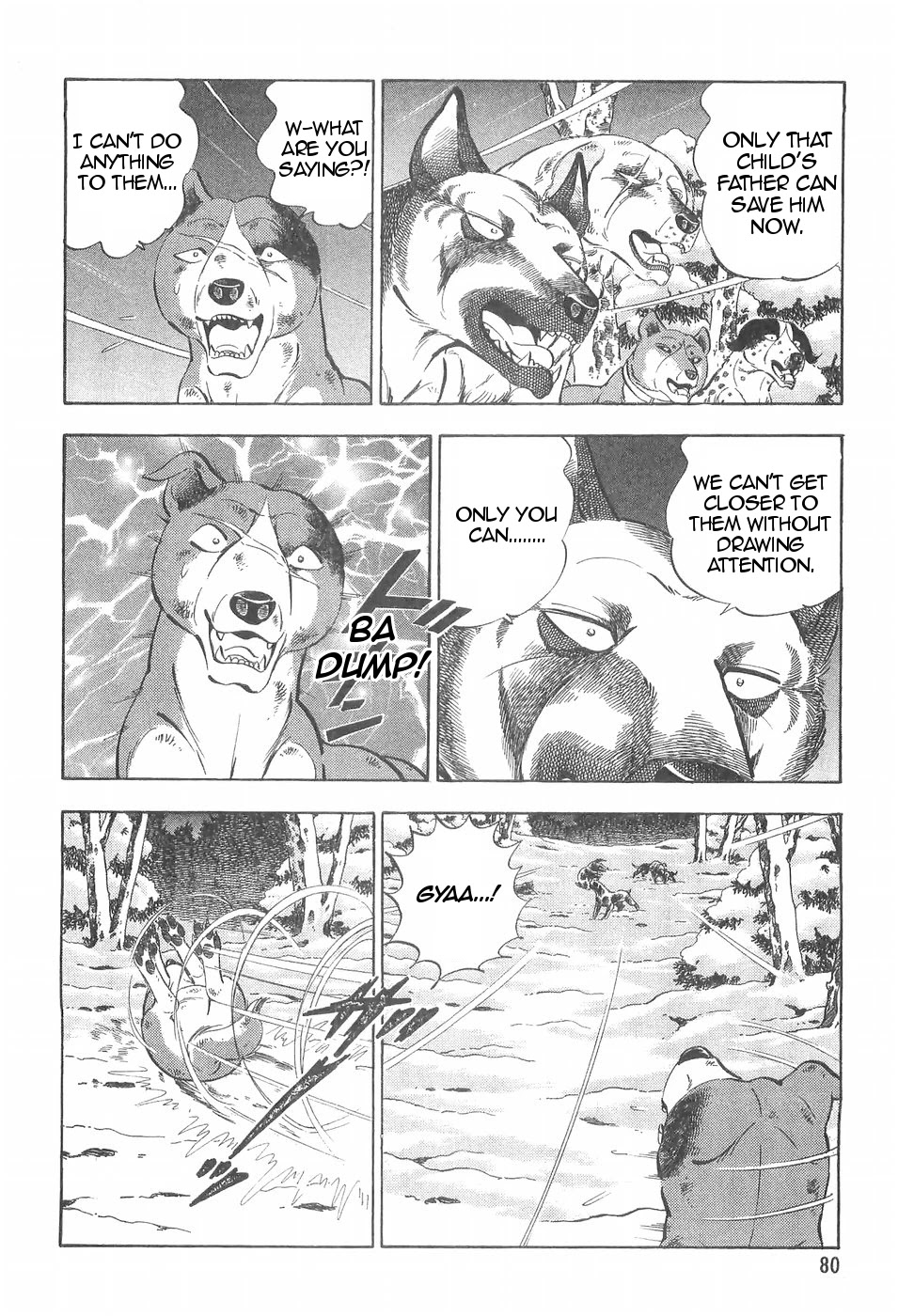 Ginga Densetsu Weed Chapter 97 #9