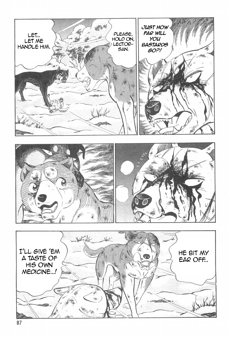 Ginga Densetsu Weed Chapter 97 #16