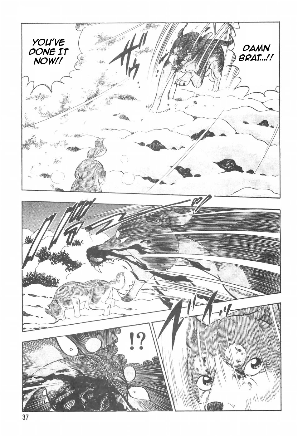 Ginga Densetsu Weed Chapter 95 #11