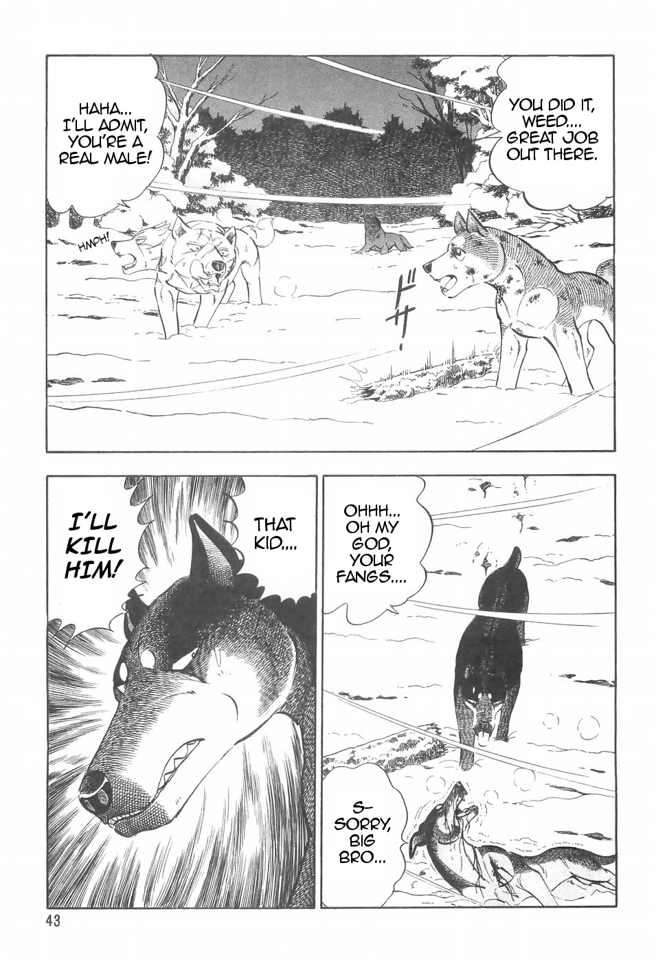 Ginga Densetsu Weed Chapter 95 #17