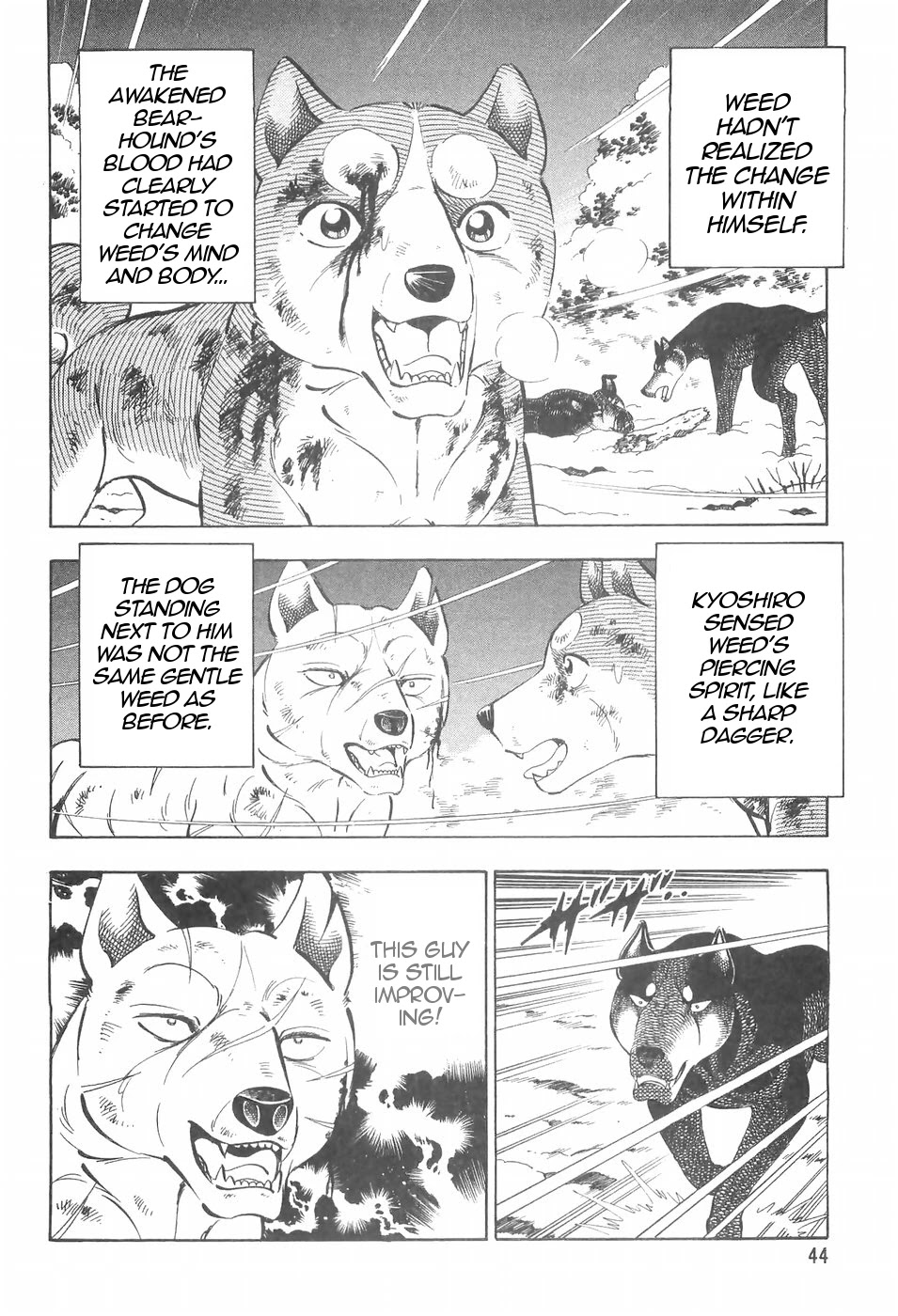 Ginga Densetsu Weed Chapter 95 #18