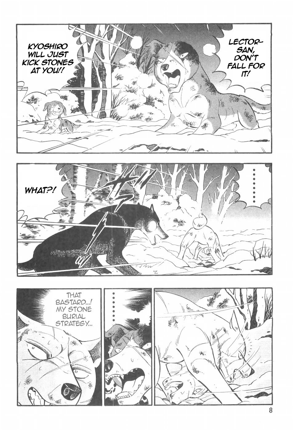 Ginga Densetsu Weed Chapter 94 #10