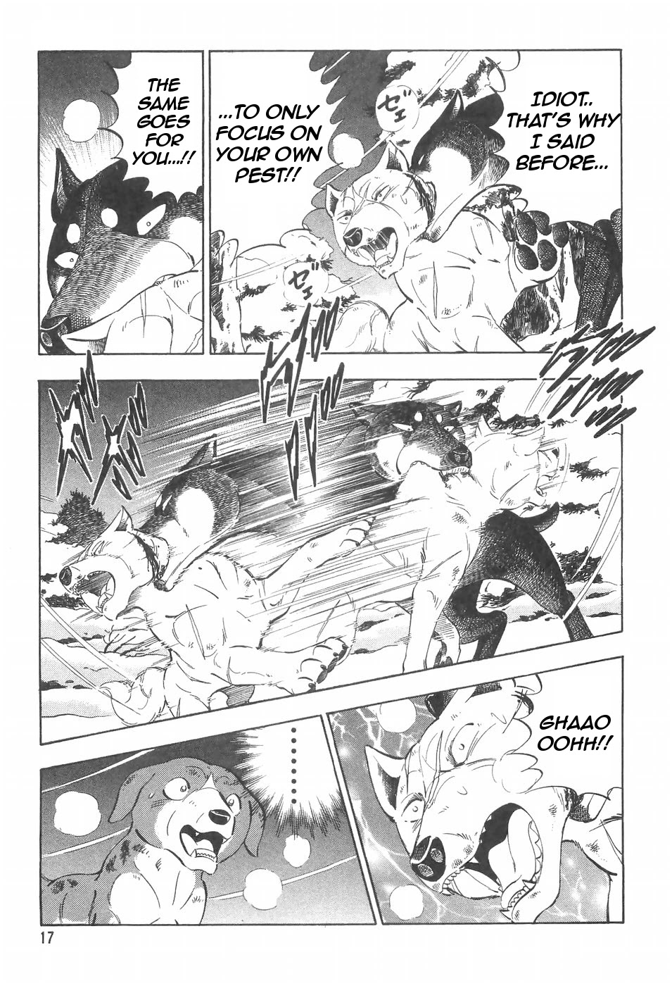 Ginga Densetsu Weed Chapter 94 #19