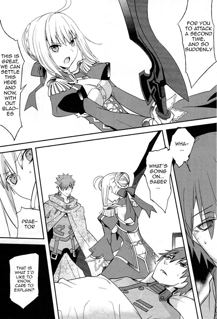 Fate/extra Chapter 6 #6