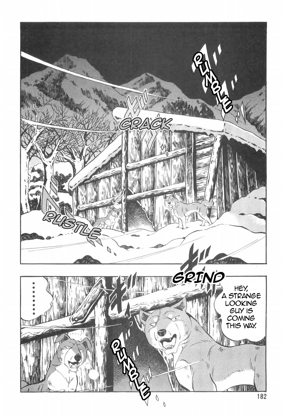 Ginga Densetsu Weed Chapter 93 #2