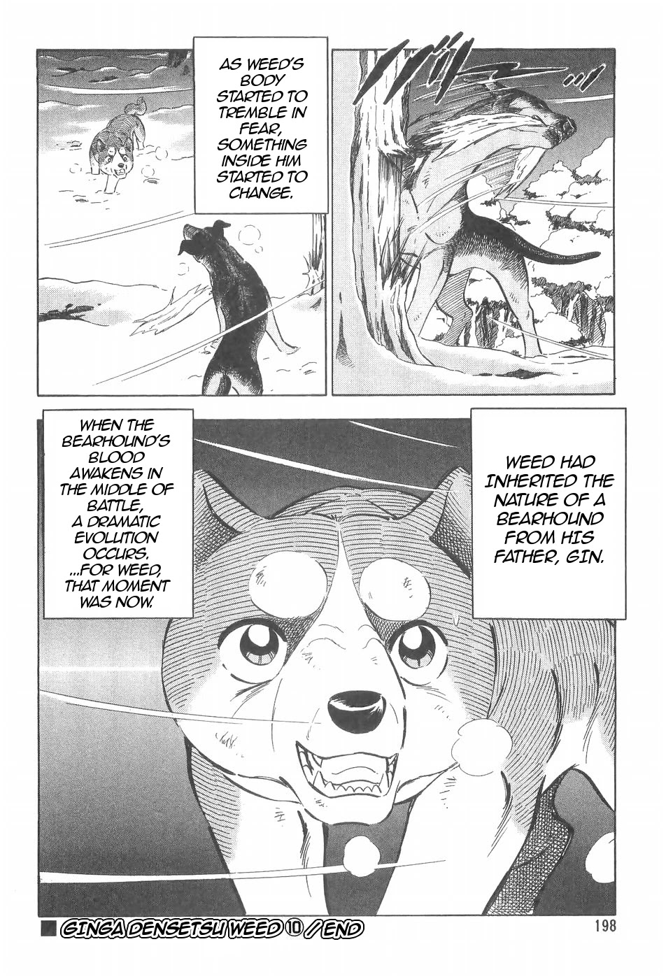 Ginga Densetsu Weed Chapter 93 #18