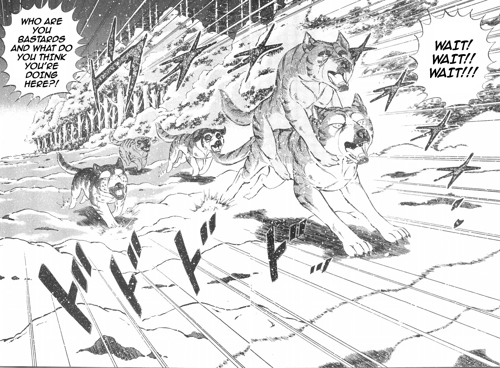 Ginga Densetsu Weed Chapter 91 #6