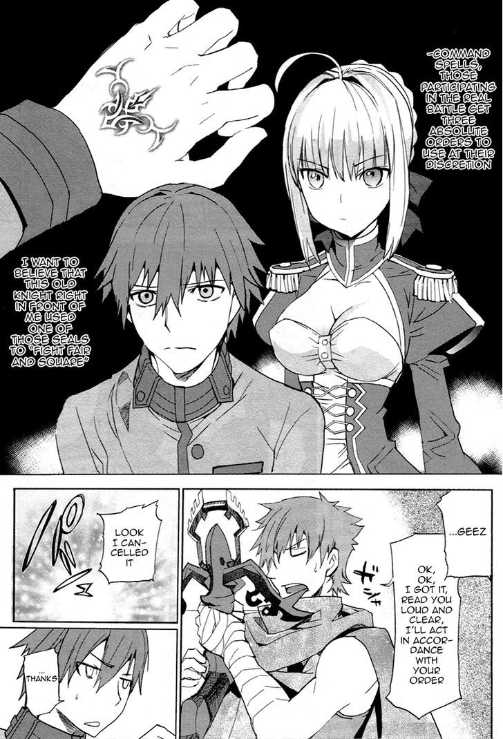 Fate/extra Chapter 6 #13