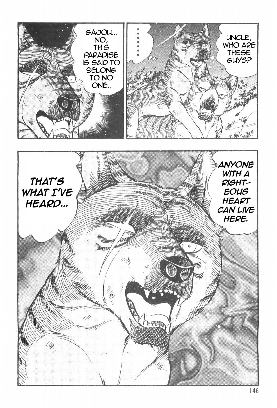 Ginga Densetsu Weed Chapter 91 #9