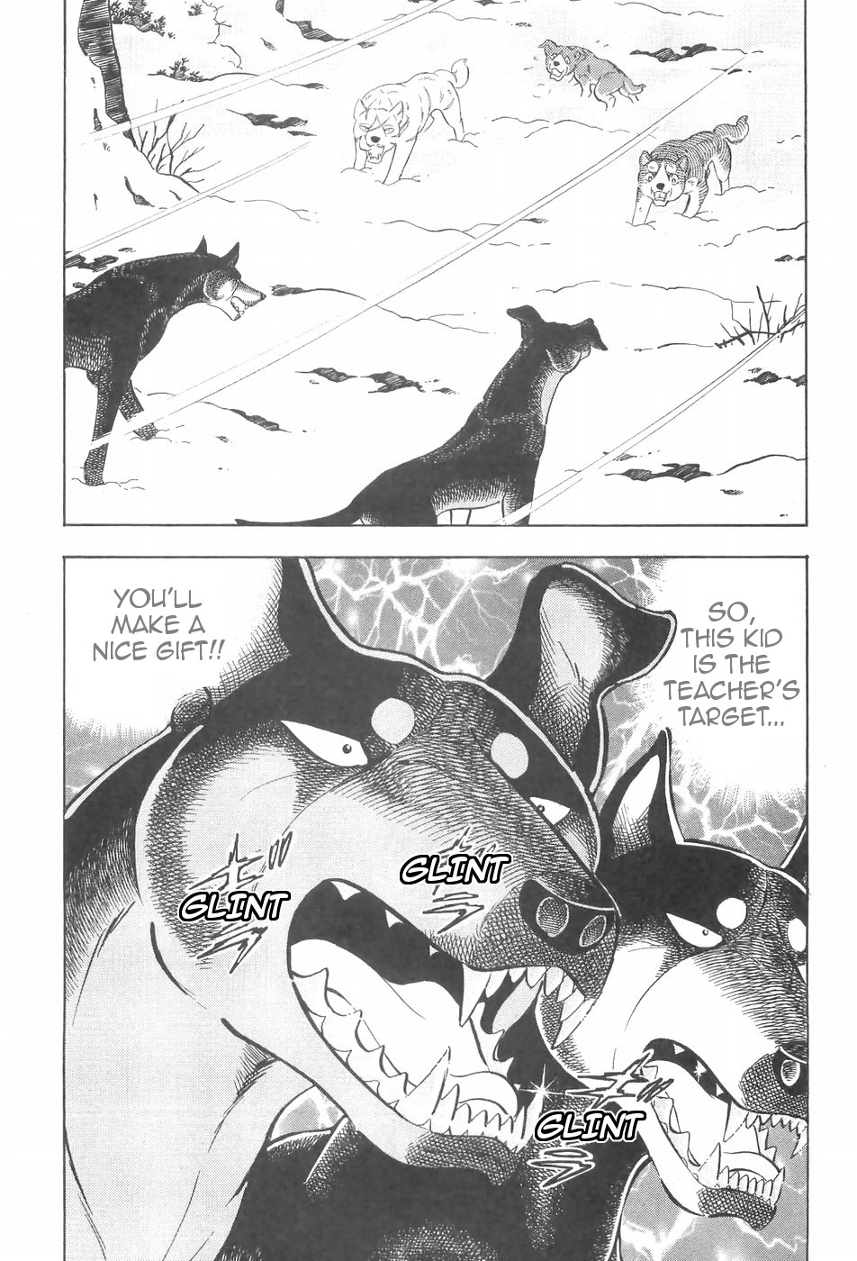 Ginga Densetsu Weed Chapter 92 #13