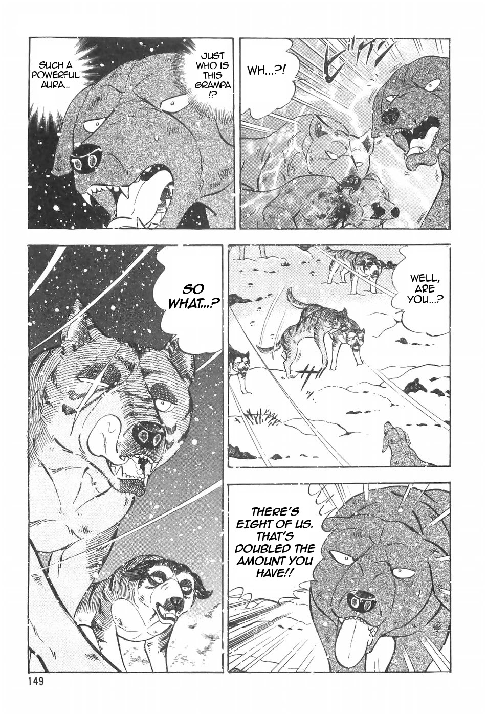 Ginga Densetsu Weed Chapter 91 #12