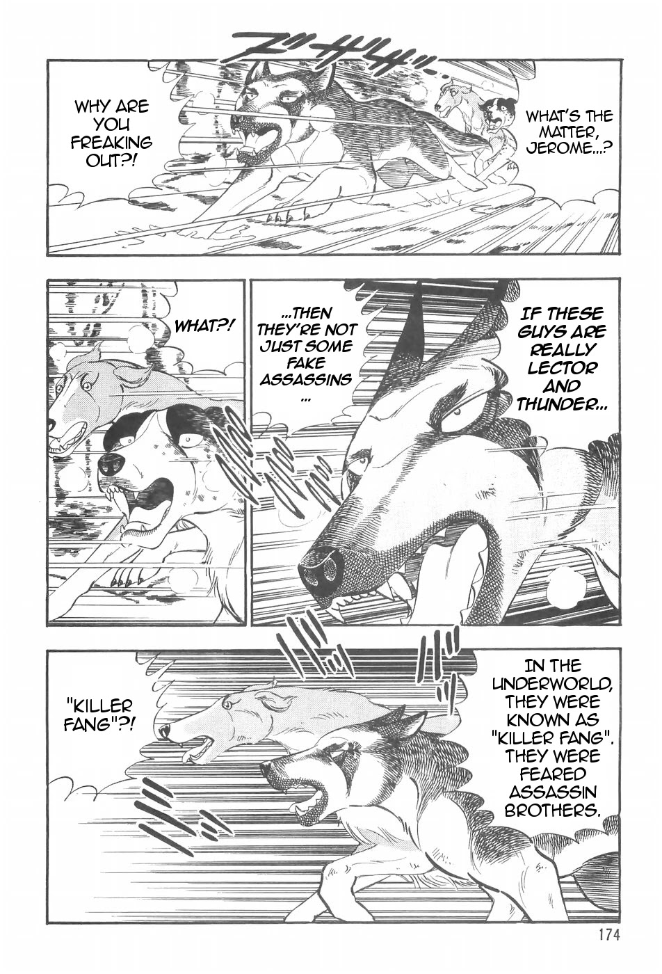 Ginga Densetsu Weed Chapter 92 #16