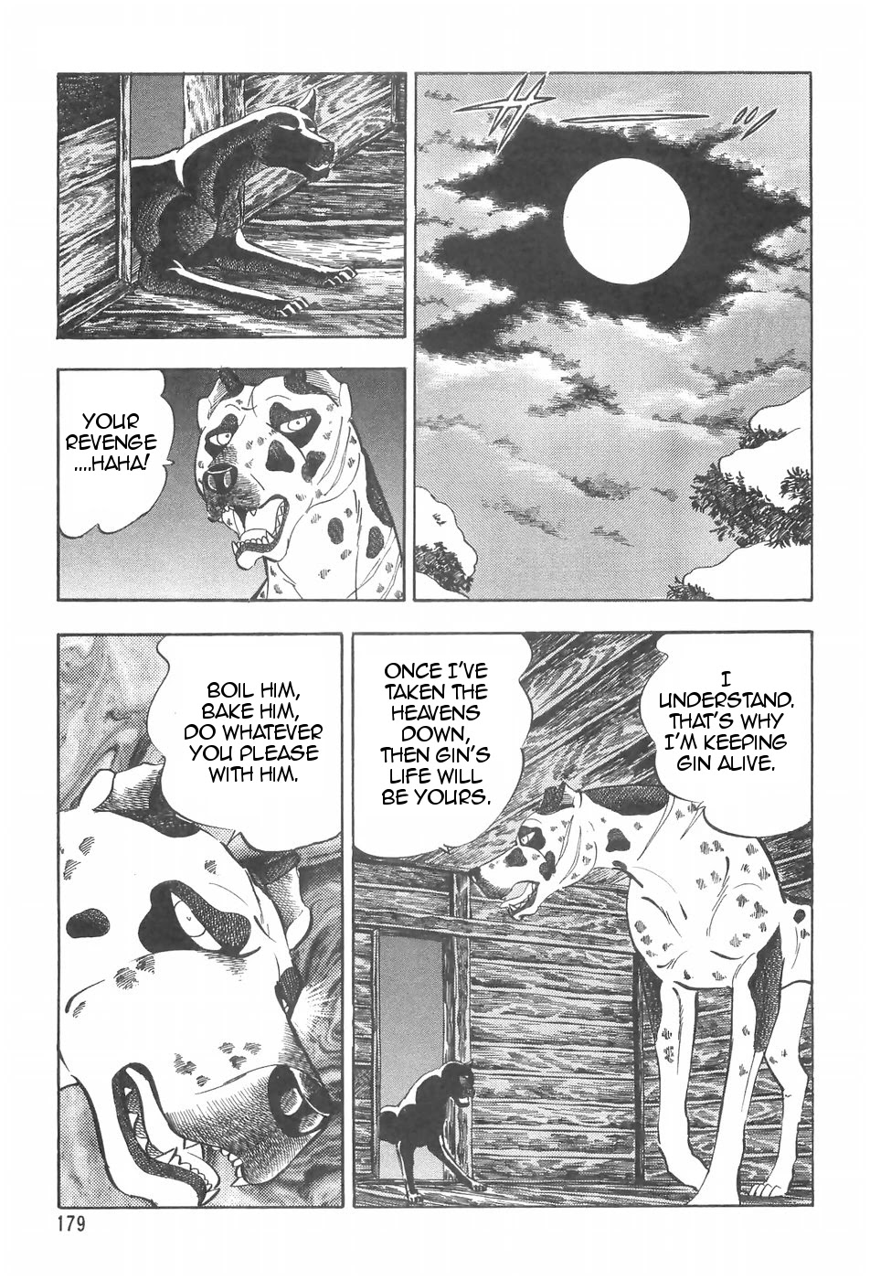 Ginga Densetsu Weed Chapter 92 #21