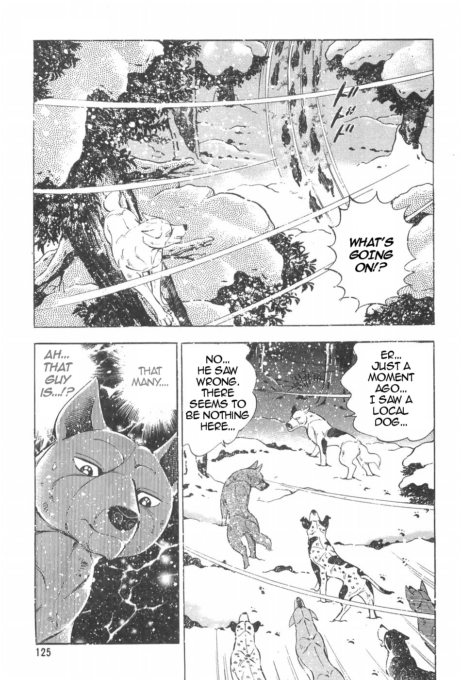 Ginga Densetsu Weed Chapter 90 #11