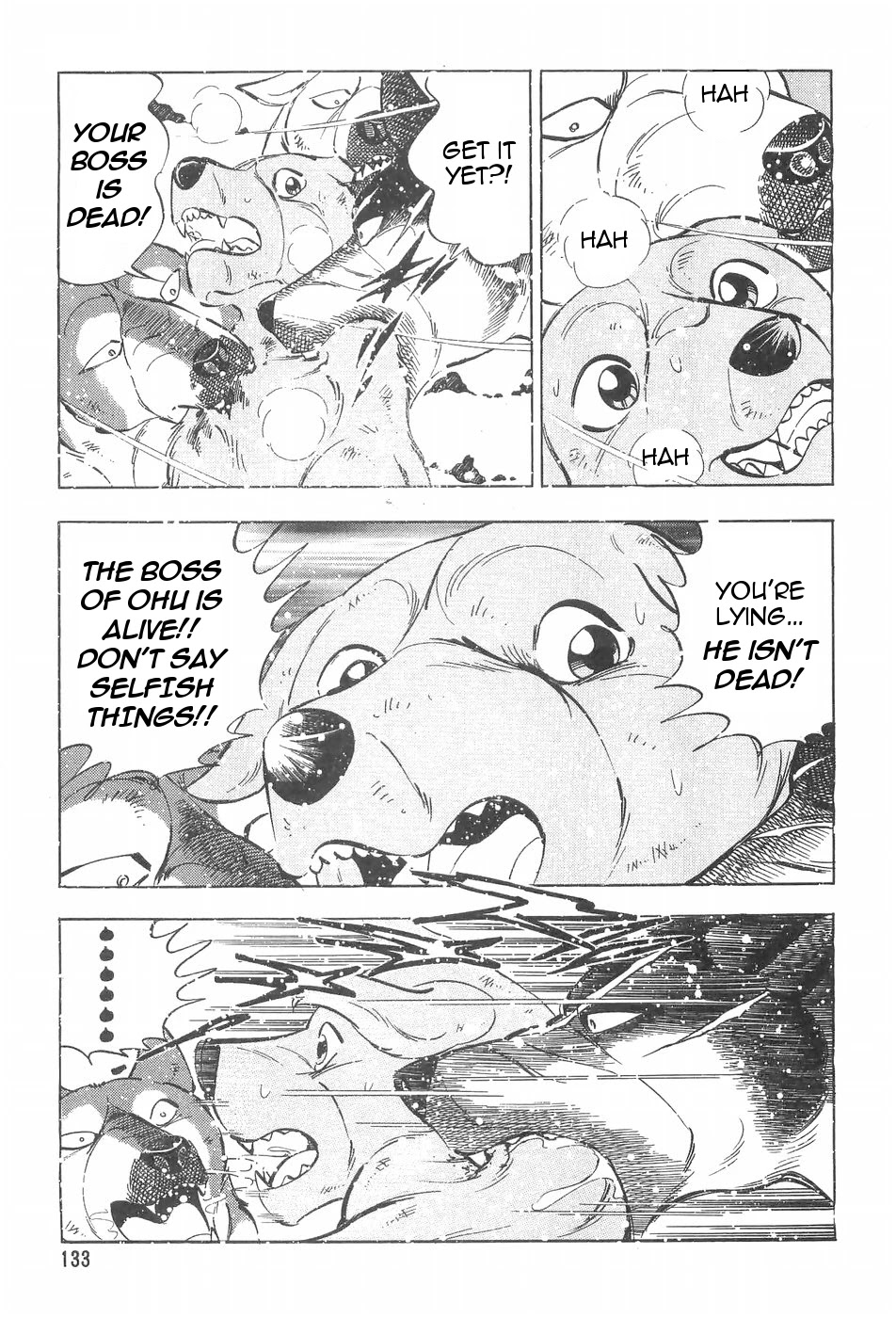 Ginga Densetsu Weed Chapter 90 #19