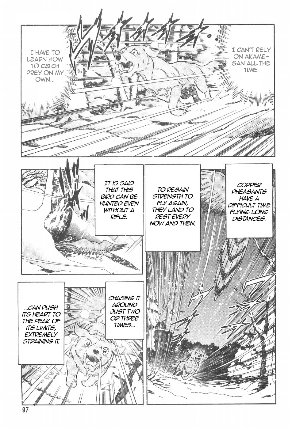 Ginga Densetsu Weed Chapter 89 #5