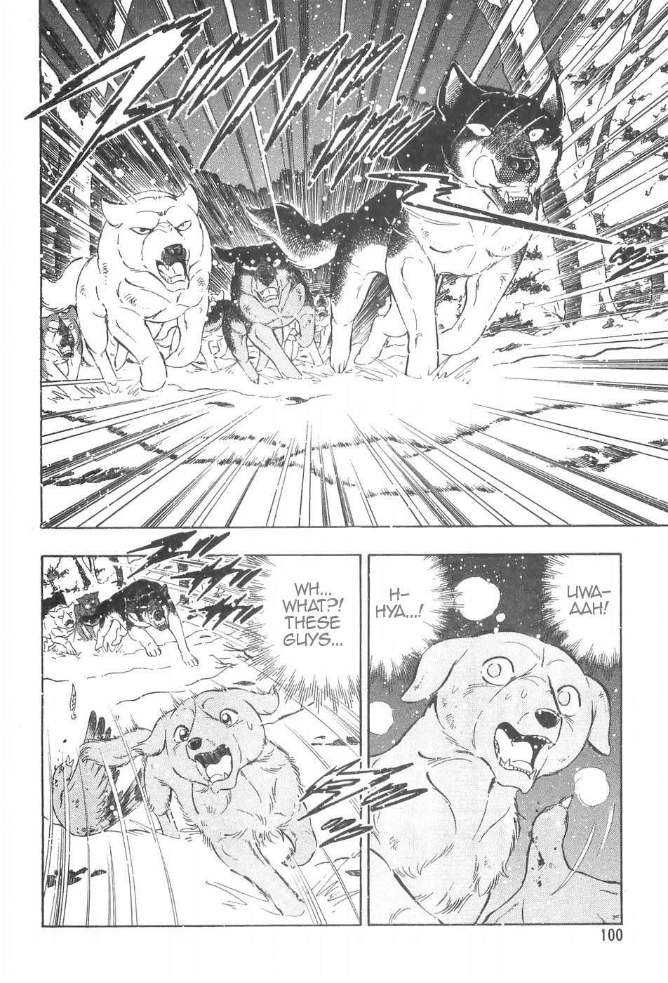 Ginga Densetsu Weed Chapter 89 #8