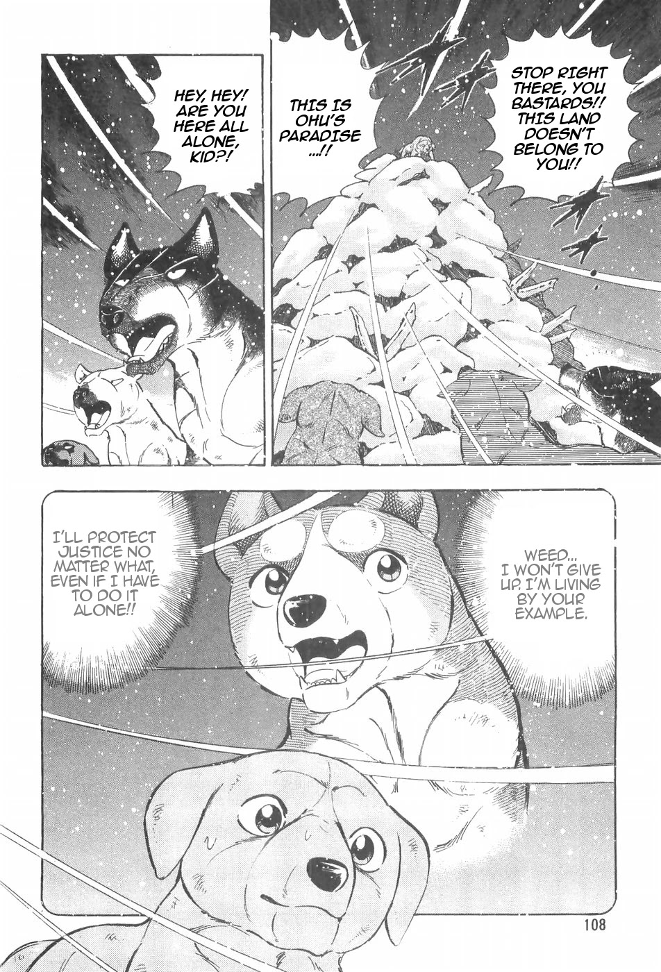 Ginga Densetsu Weed Chapter 89 #16