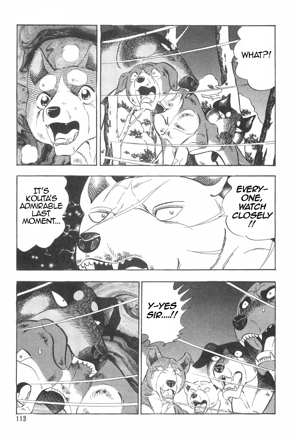 Ginga Densetsu Weed Chapter 89 #21