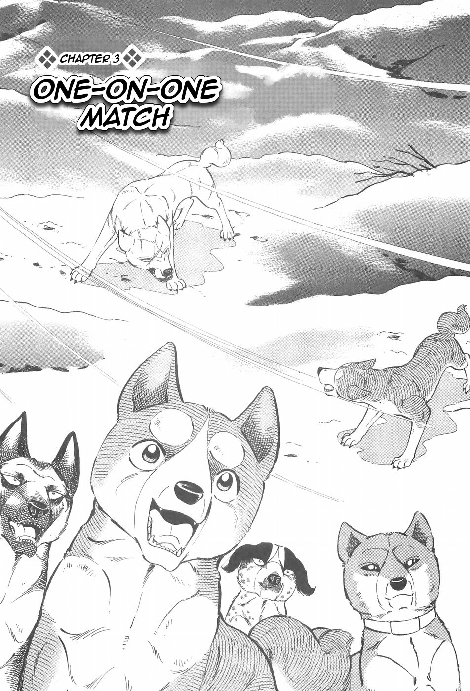 Ginga Densetsu Weed Chapter 87 #1