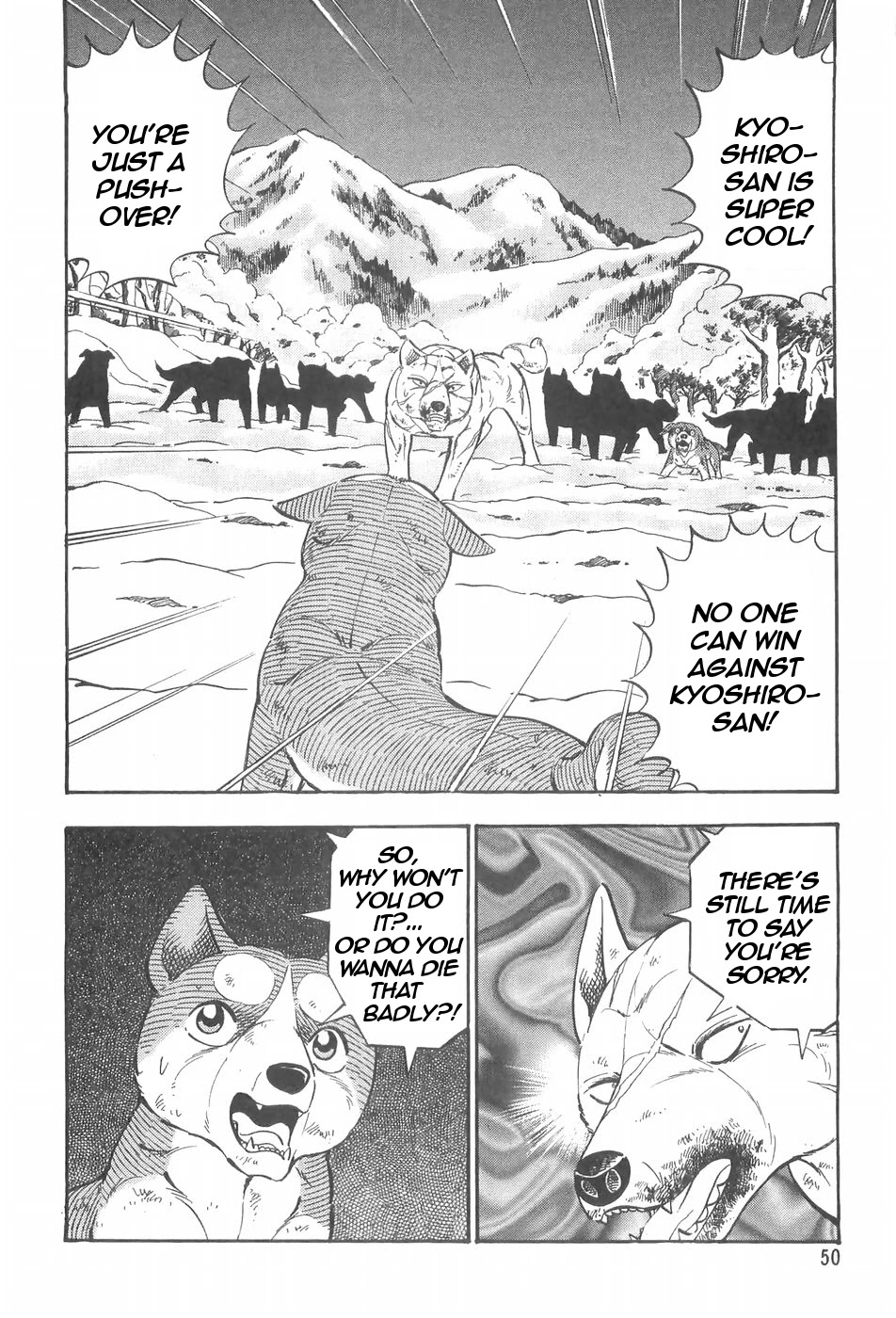 Ginga Densetsu Weed Chapter 87 #2