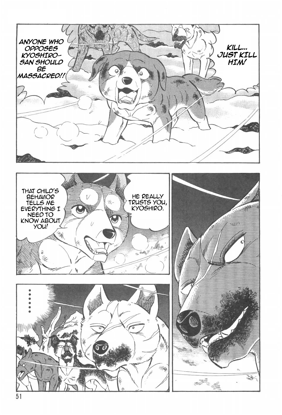 Ginga Densetsu Weed Chapter 87 #3