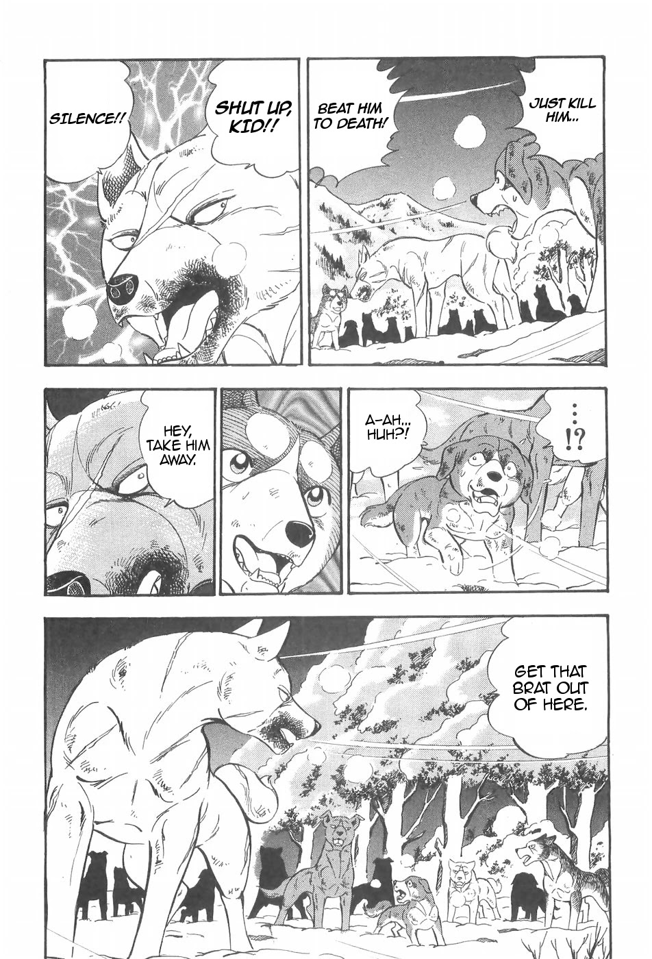 Ginga Densetsu Weed Chapter 87 #4