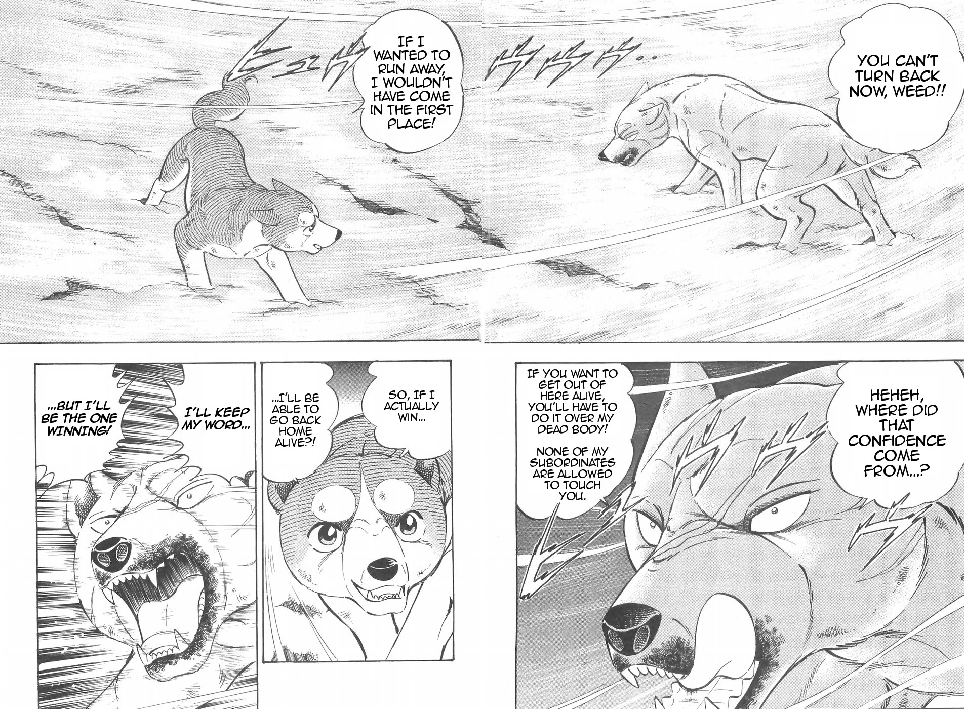 Ginga Densetsu Weed Chapter 87 #6