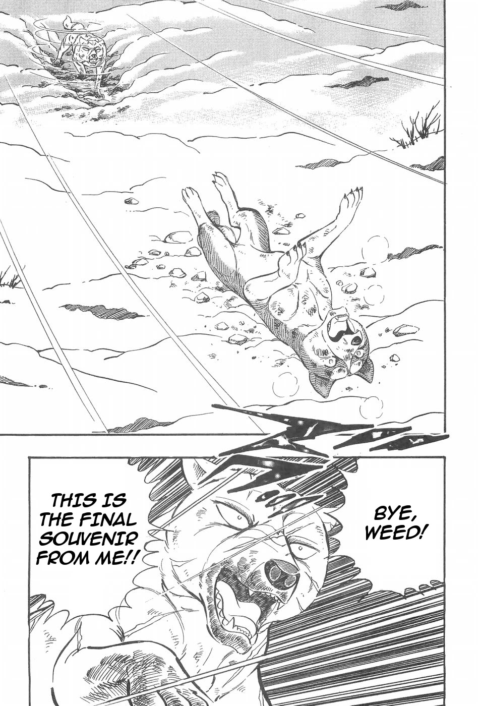 Ginga Densetsu Weed Chapter 87 #19