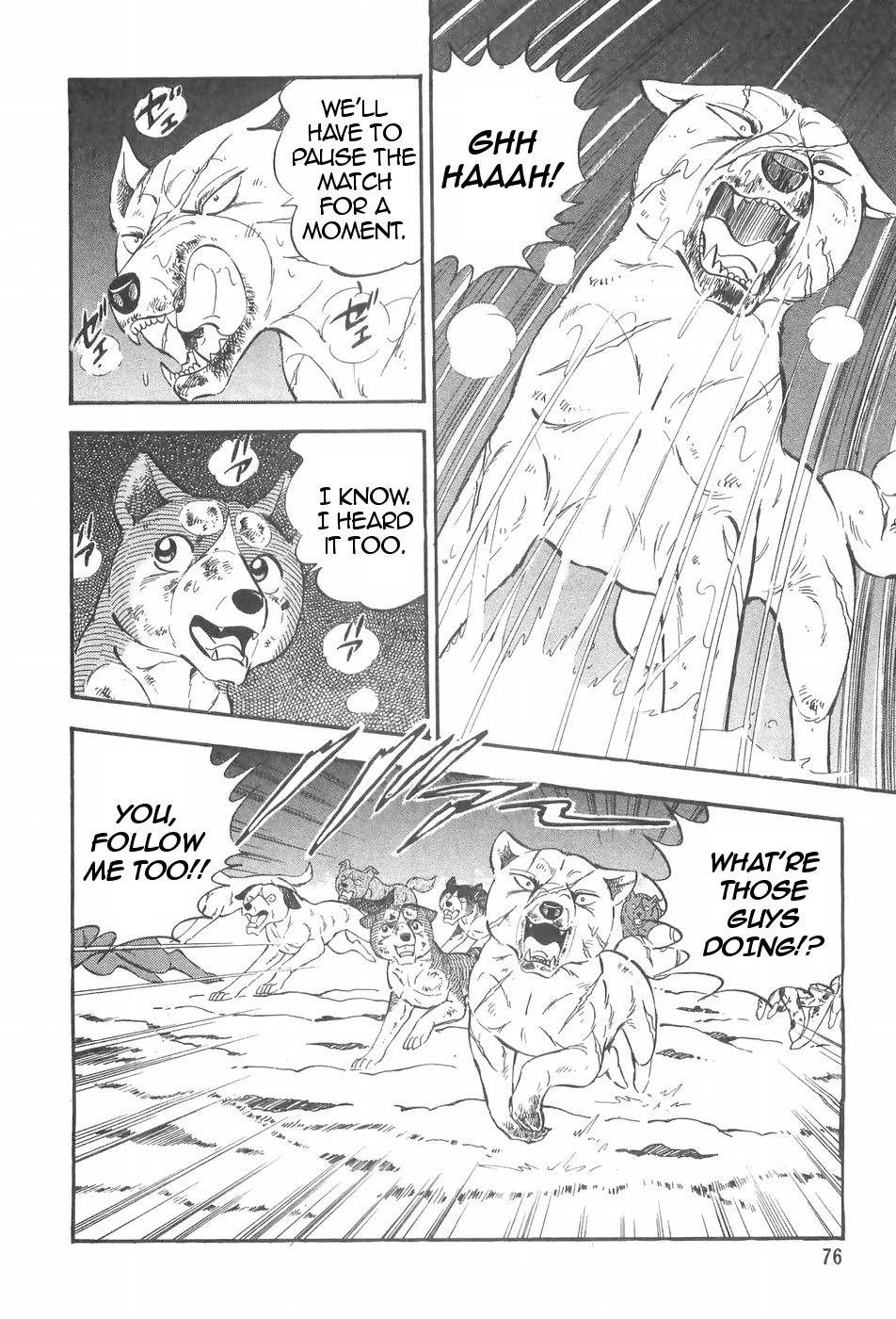 Ginga Densetsu Weed Chapter 88 #5