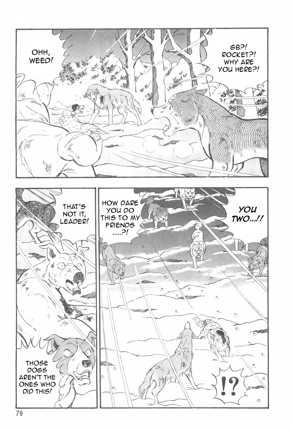 Ginga Densetsu Weed Chapter 88 #8