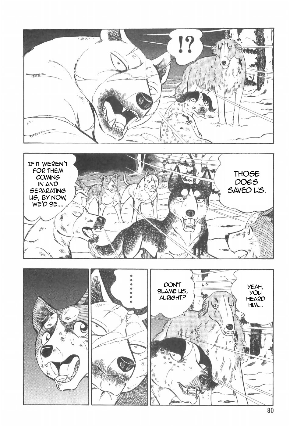 Ginga Densetsu Weed Chapter 88 #9