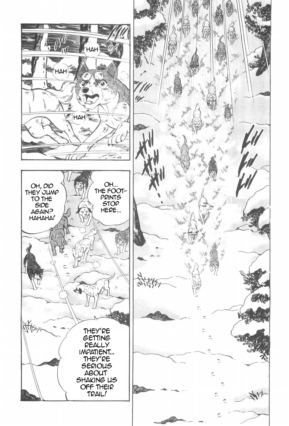 Ginga Densetsu Weed Chapter 88 #15