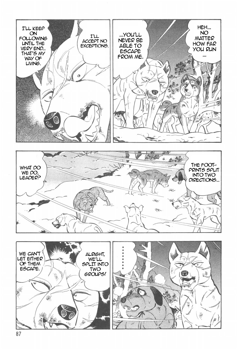 Ginga Densetsu Weed Chapter 88 #16