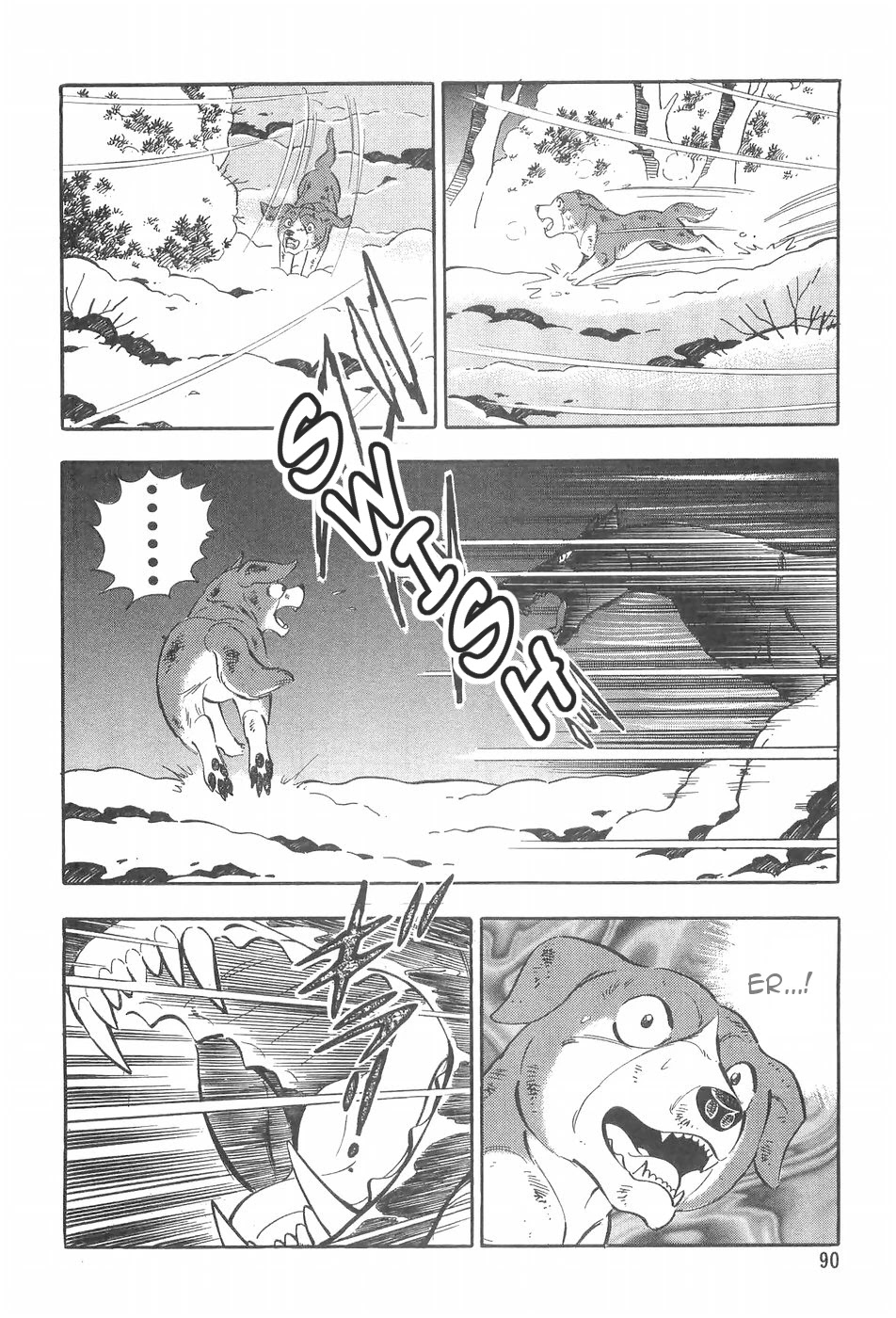 Ginga Densetsu Weed Chapter 88 #19