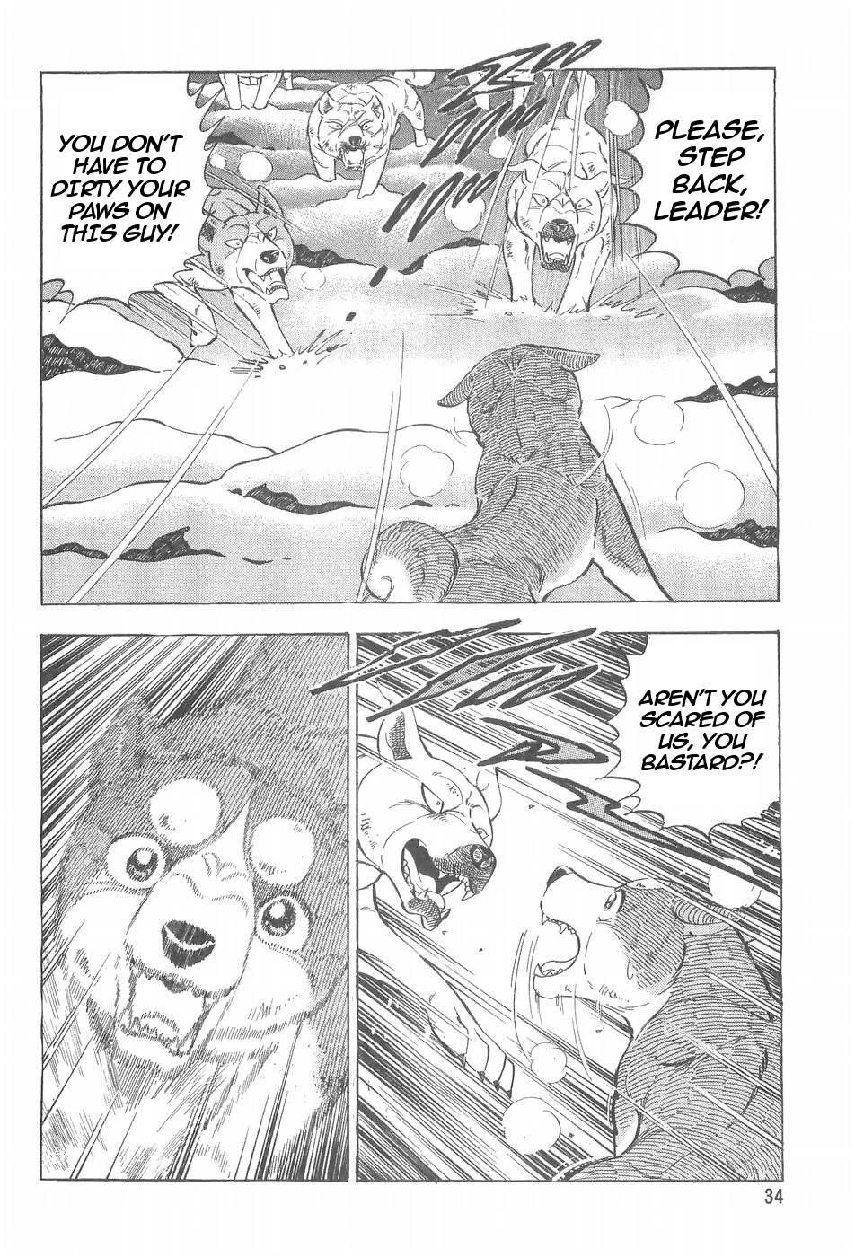 Ginga Densetsu Weed Chapter 86 #7