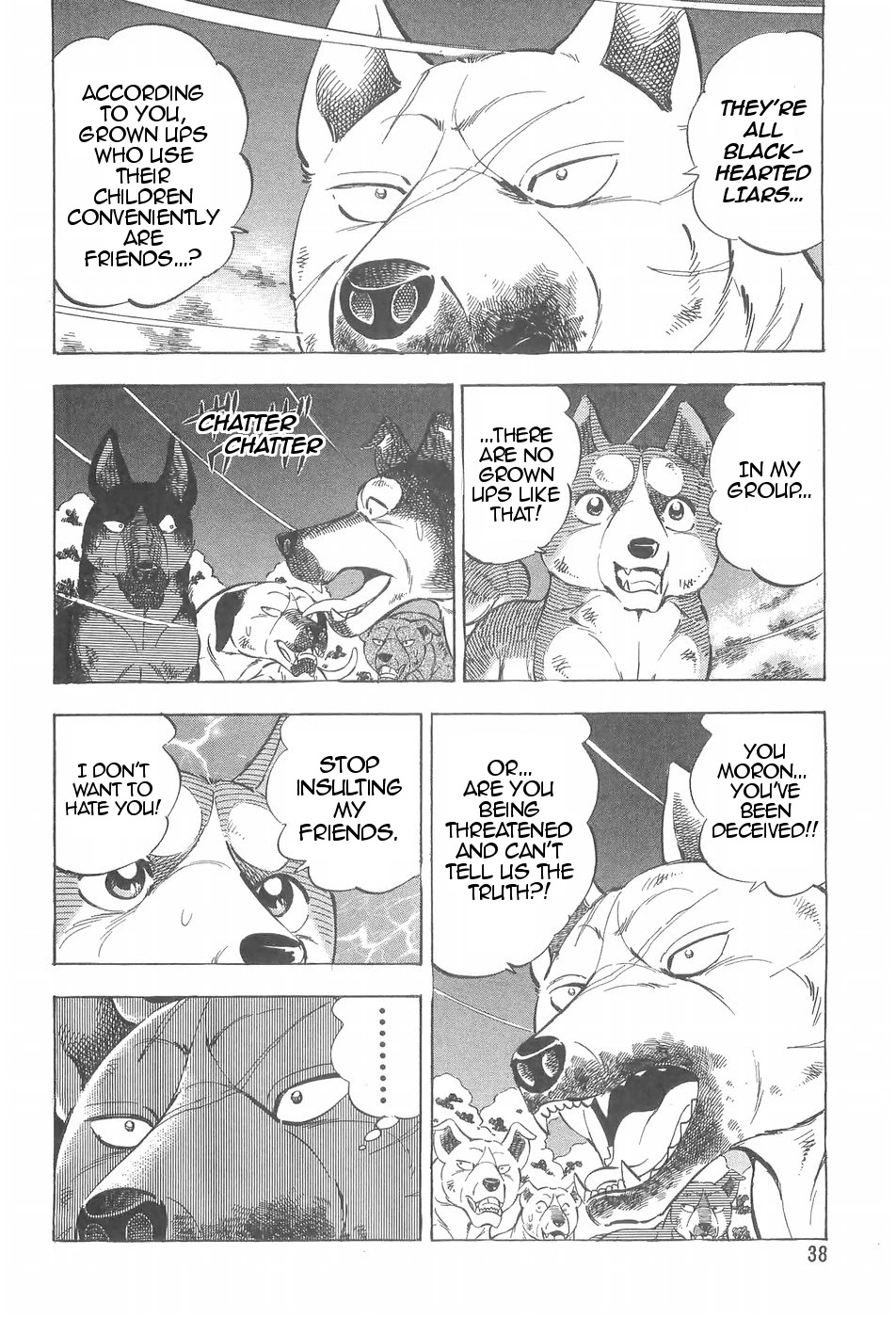 Ginga Densetsu Weed Chapter 86 #11