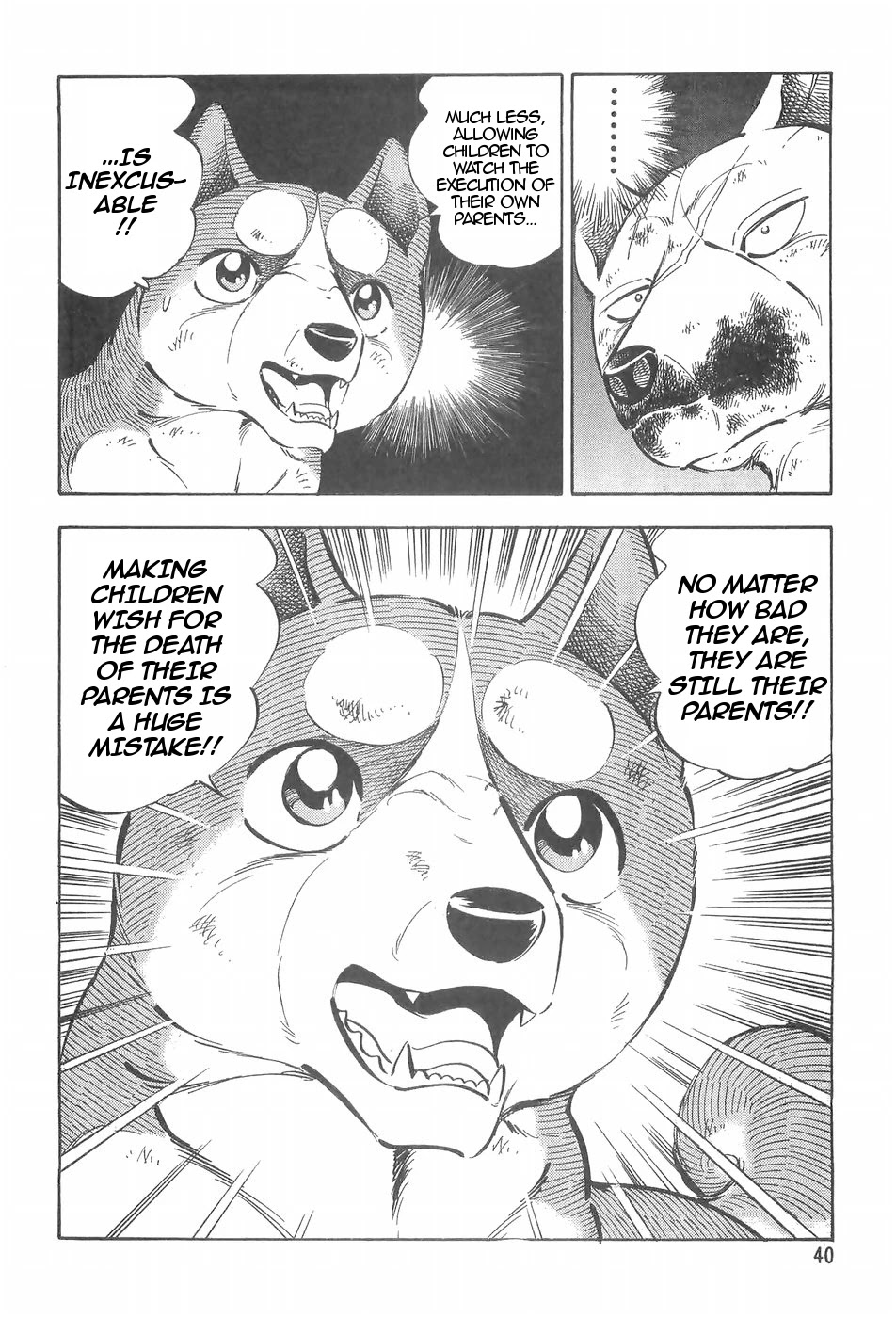 Ginga Densetsu Weed Chapter 86 #13