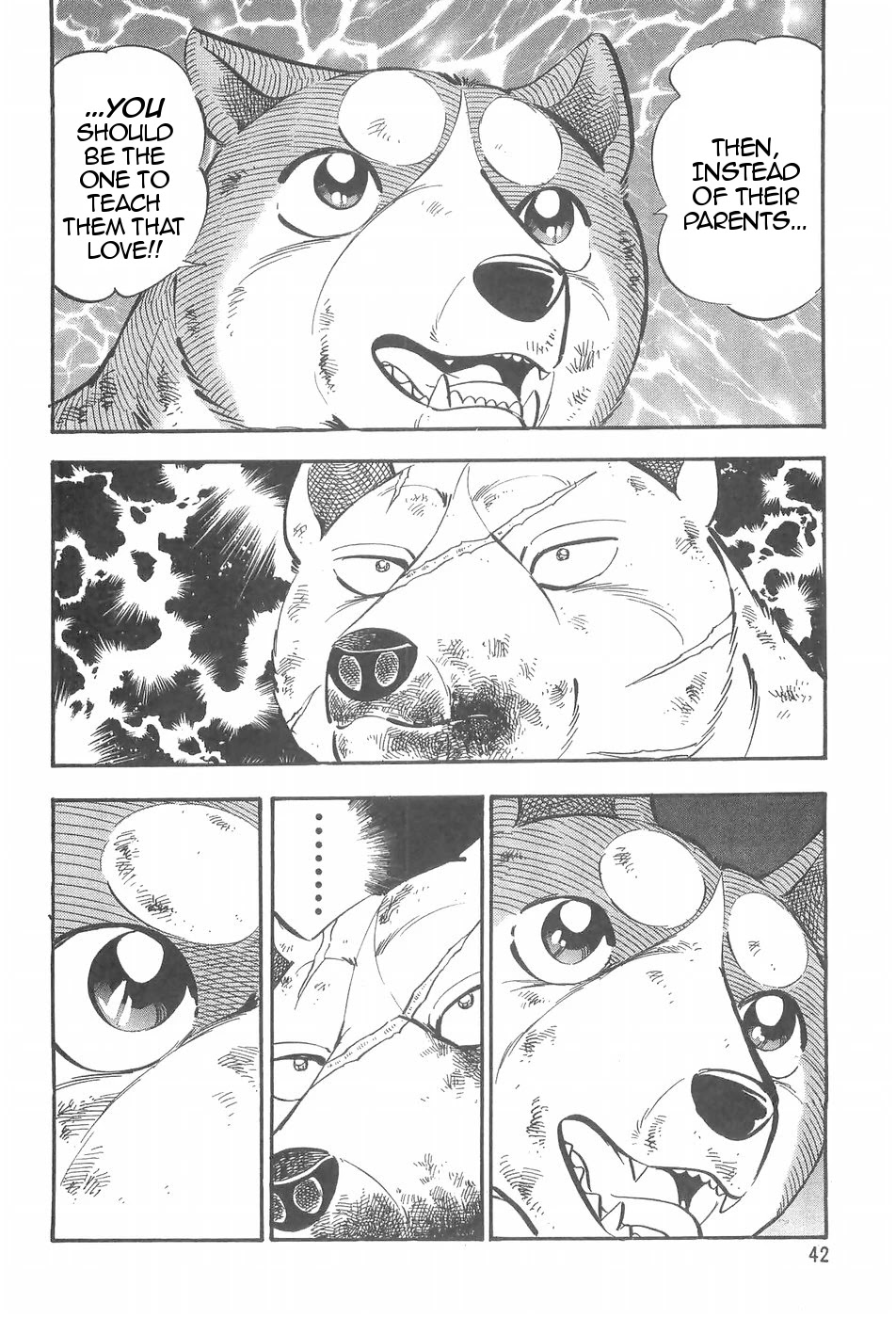 Ginga Densetsu Weed Chapter 86 #15