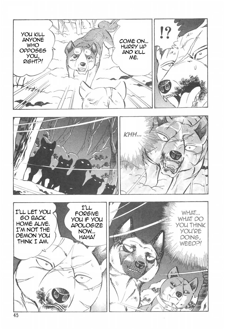 Ginga Densetsu Weed Chapter 86 #18