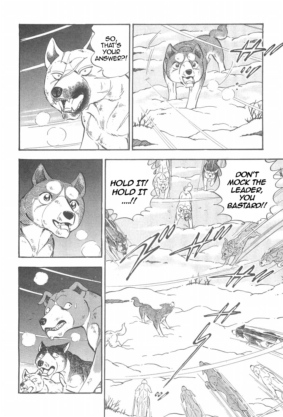 Ginga Densetsu Weed Chapter 86 #19