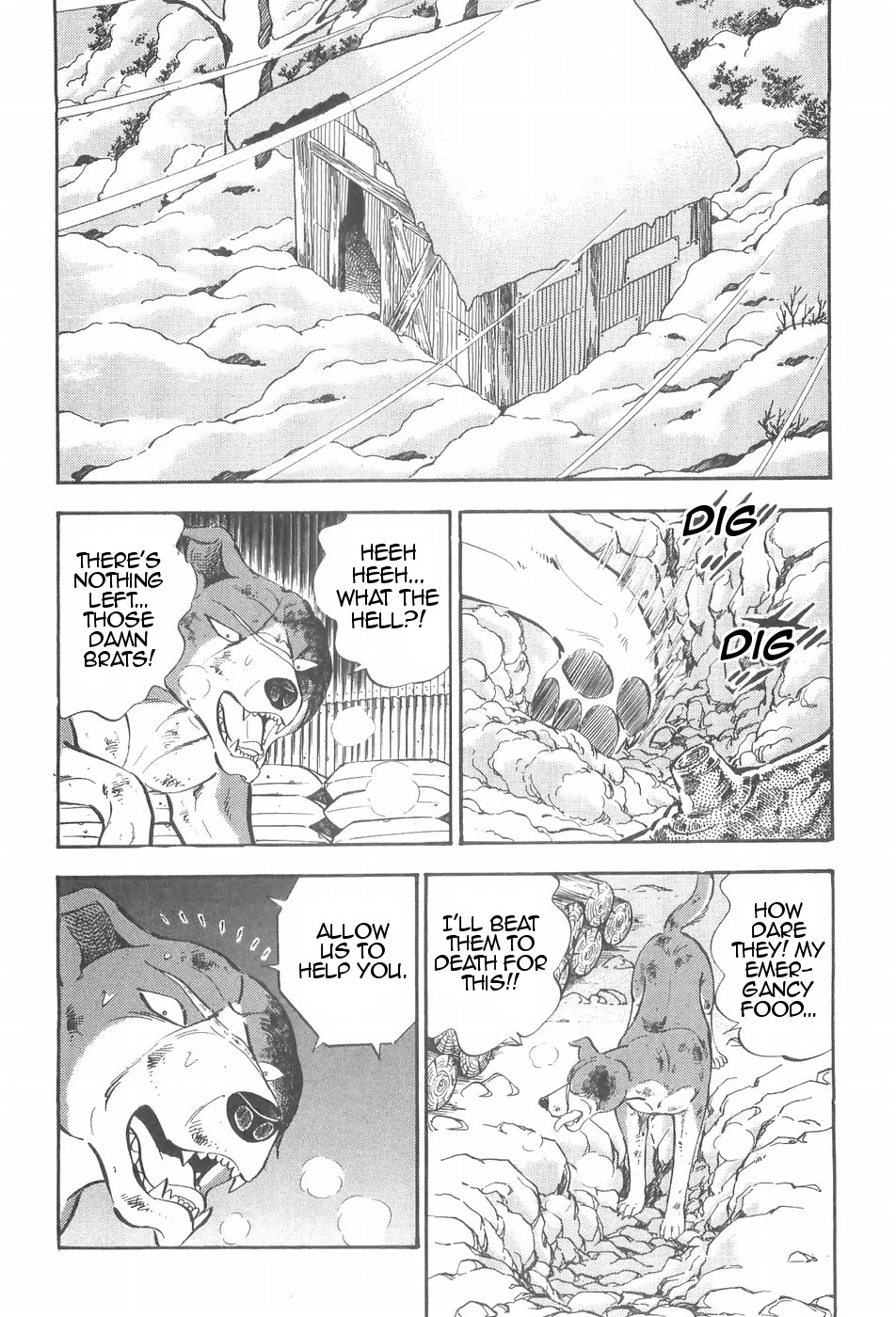 Ginga Densetsu Weed Chapter 85 #8