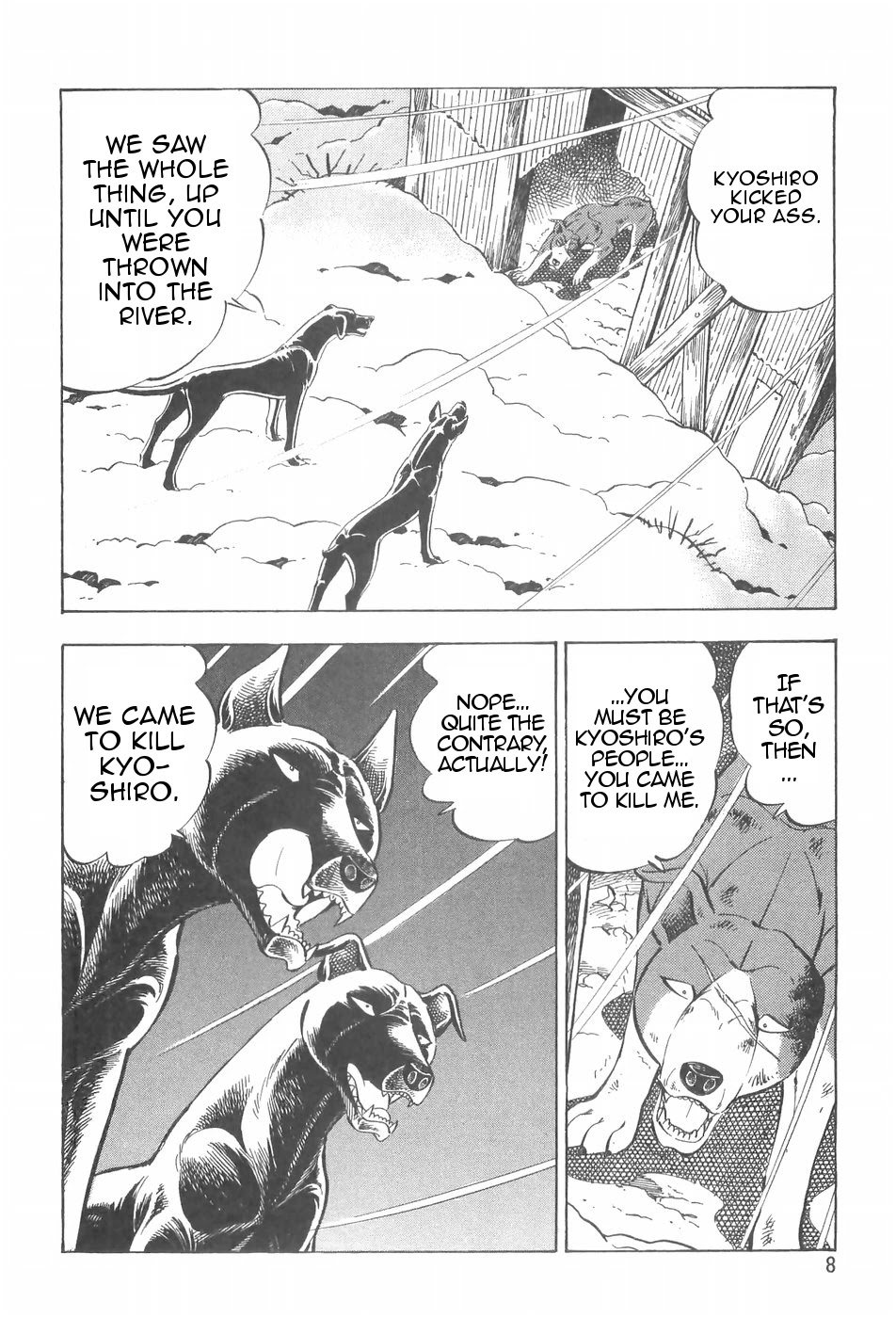 Ginga Densetsu Weed Chapter 85 #10