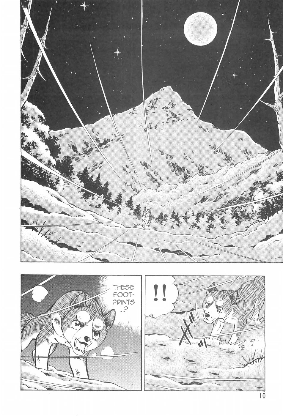 Ginga Densetsu Weed Chapter 85 #12