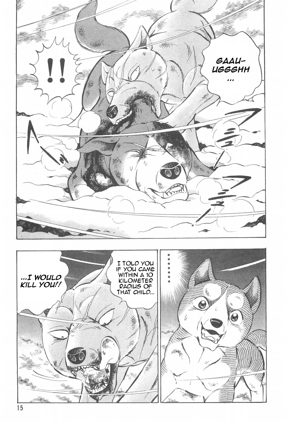 Ginga Densetsu Weed Chapter 85 #17